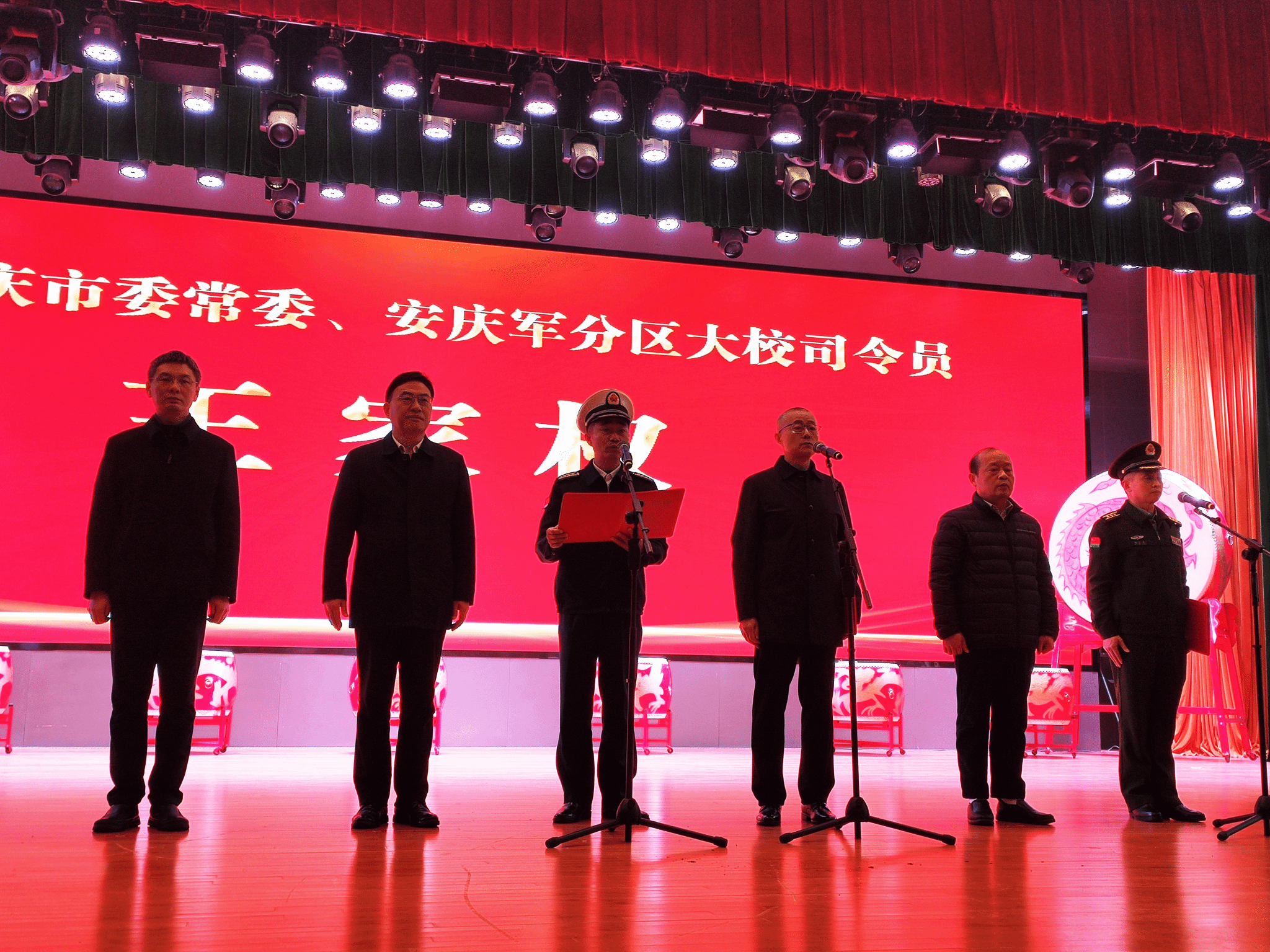 安慶市2025年上半年新兵入伍歡送會在我校舉行